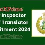 ITBP Recruitment 2025: Apply Online for 15 Inspector (Hindi Translator) Vacancies. ITBP Recruitment 2025