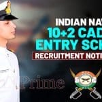 Indian Navy Recruitment 2024: Apply Online for 36 10+2 (B.Tech) Cadet Entry Scheme Vacancies. Indian Navy Recruitment 2024