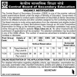 CBSE Recruitment 2025: Apply Online for 212 Superintendent, Junior Assistant Posts. CBSE Recruitment 2025: Apply Online for 212 Superintendent, Junior Assistant Posts.