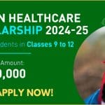 Omron Healthcare Scholarship 2024-25