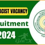 DMHO East Godavari Recruitment 2024: Apply Offline for 8 Pharmacist, LGS Posts. DMHO East Godavari Recruitment 2024