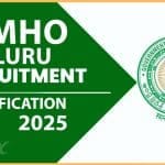 DMHO Eluru Recruitment Apply Offline for 18 DEO, Pharmacist Vacancies. DMHO Eluru Recruitment