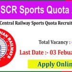 South Central Railway Recruitment 2025: Apply Online for 61 Sports Quota Posts. South Central Railway Recruitment 2025