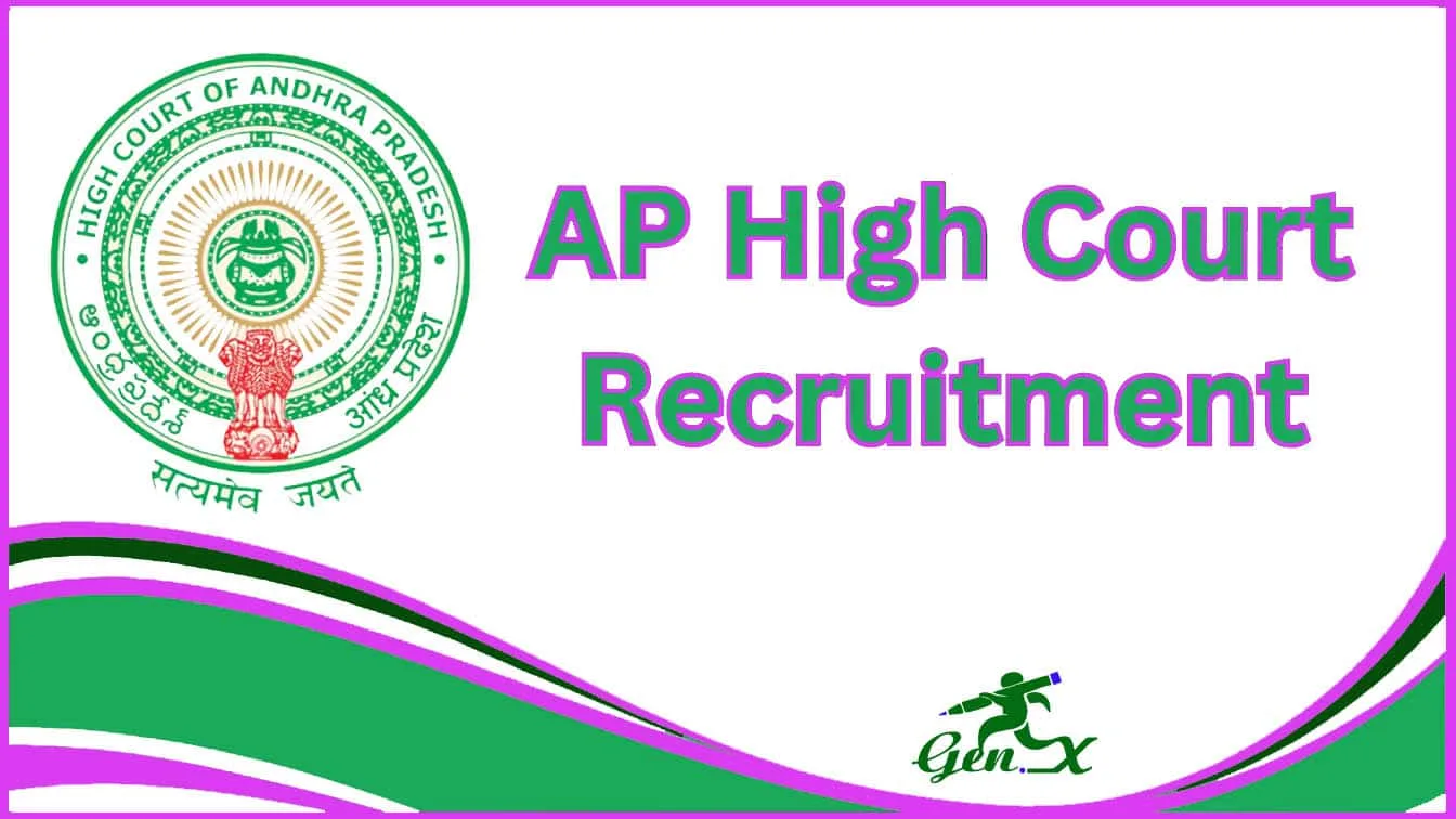 AP High Court Recruitment