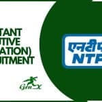 NTPC Recruitment 2025 Apply Online for 400 Assistant Executive (Operation) Vacancies. NTPC Recruitment 2025