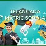 Telangana Post Matric Scholarship 2025 Apply Online and Check Eligibility Telangana Post Matric Scholarship