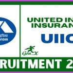 UIIC Recruitment 2025