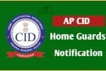 AP CID Recruitment 2025