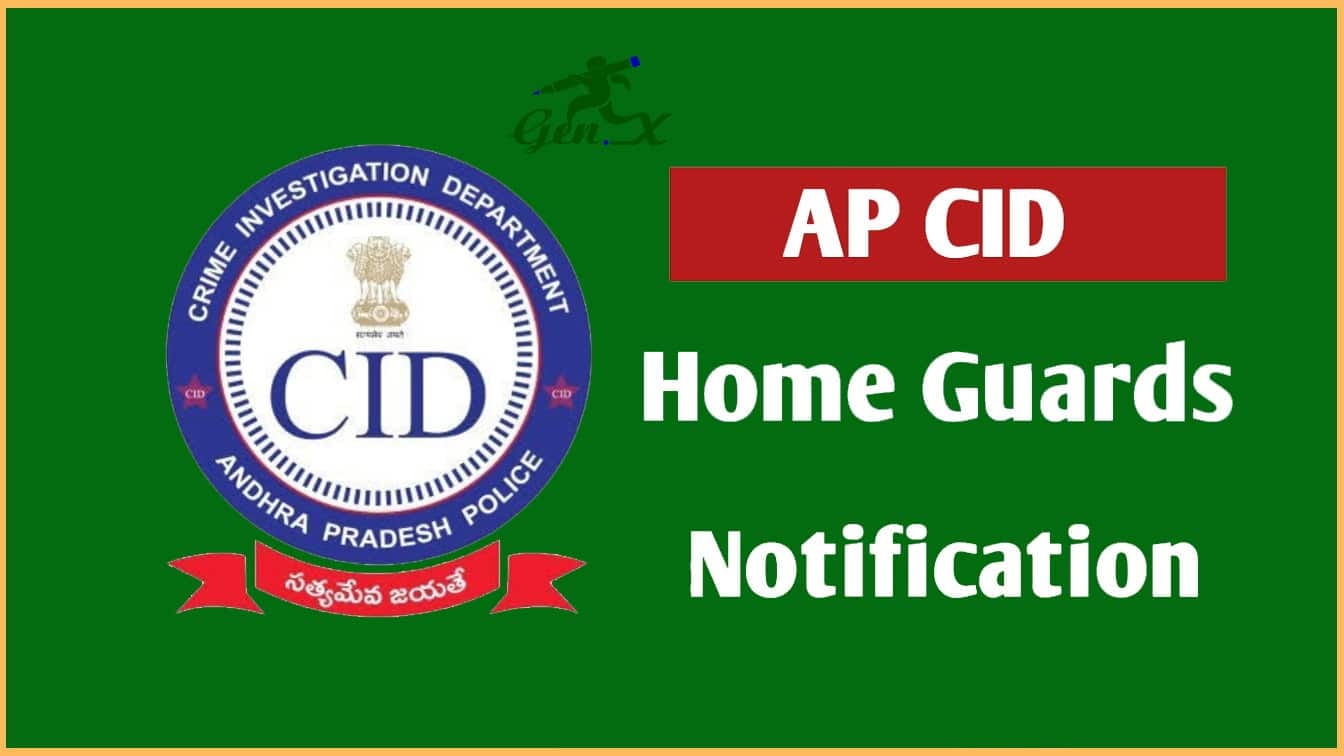 AP CID Recruitment 2025