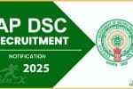 AP DSC Recruitment 2025