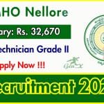 DMHO Nellore Recruitment 2025: Apply Offline for 7 Lab Technician Vacancies. DMHO Nellore Recruitment 2025
