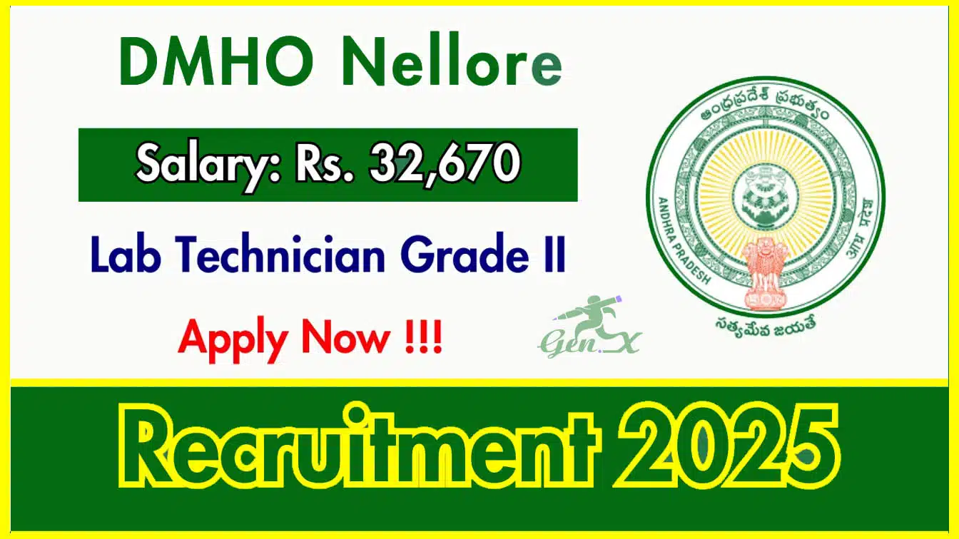DMHO Nellore Recruitment 2025