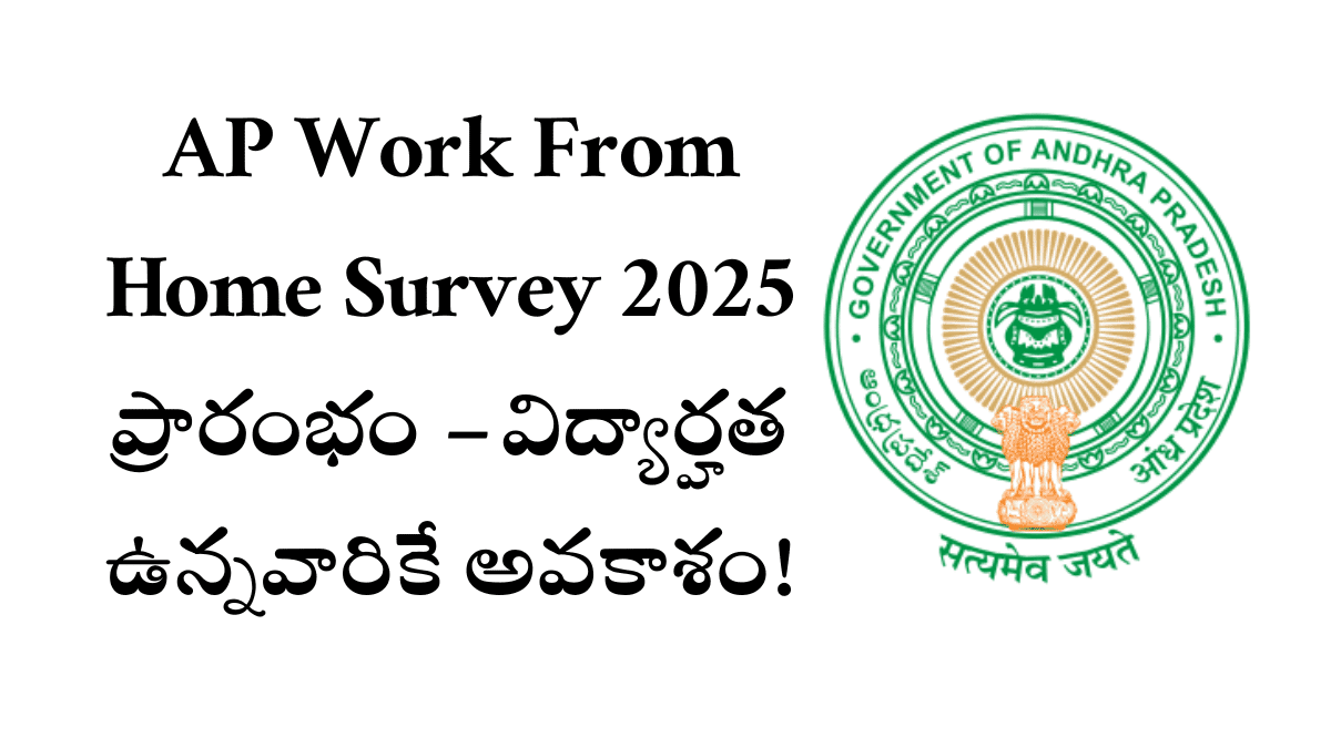 AP Work From Home Survey 2025