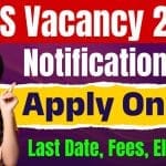 EMRS Teaching and Non-Teaching Recruitment 2025 – Apply Online For 7267 Vacancies Notification EMRS Teaching and Non-Teaching Recruitment 2025