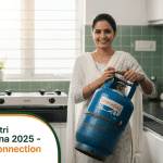 Pradhan Mantri Ujjwala Yojana 2025
