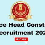 SSC Delhi Police Head Constable Recruitment 2025 – Apply Online For 552 Posts Notification SSC Delhi Police Head Constable Recruitment 2025