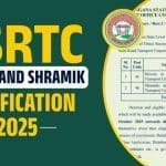 TSRTC Driver and Shramiks Recruitment 2025 – Apply Online For 1743 Posts Notification TSRTC Driver and Shramiks Recruitment 2025