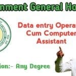 AP Government Hospital Recruitment 2025