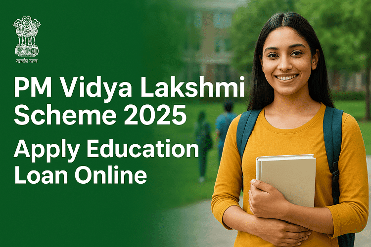 PM విద్యా లక్ష్మి Vidyalakshmi పథకం 2025