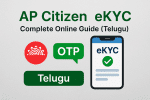 AP Citizen eKYC